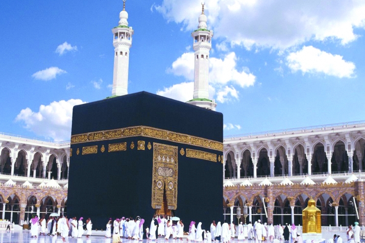 Мосолмандарҙың Аркамдың өйөндә йыйылыуы