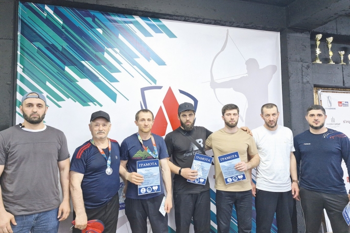 Спортрал бяст-ччаллу