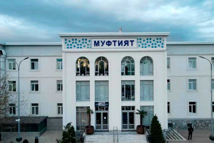 Муфтиятраву колл-центр зузи бунни