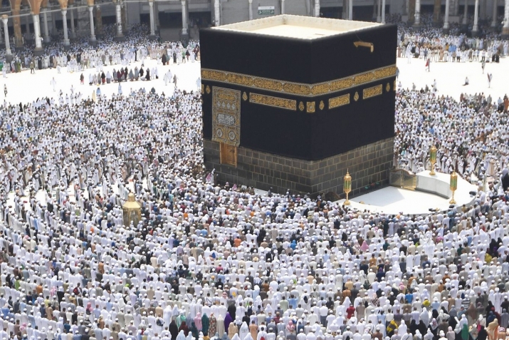 Let’s go to Mecca!