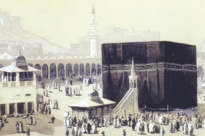 The very first house on Earth