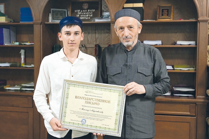 Лъимер хвасар гьабуравгун дандчIвана муфти