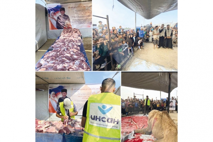 Гъазалда хъуна къурбан