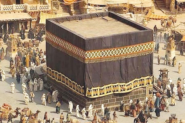 Allah Rəsulunun ﷺ həyat hekayəsi