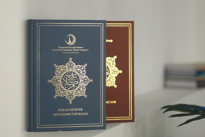 Къуръандин «аль-Ан`ам» сура