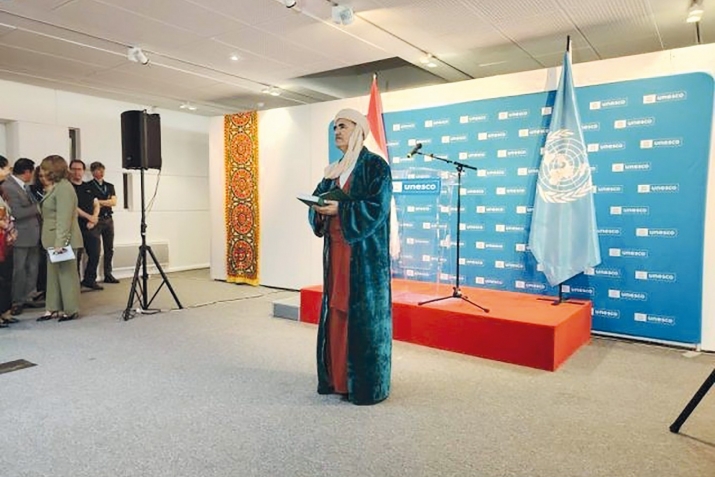 Ҷашни 700 – солагии Ҳофиз