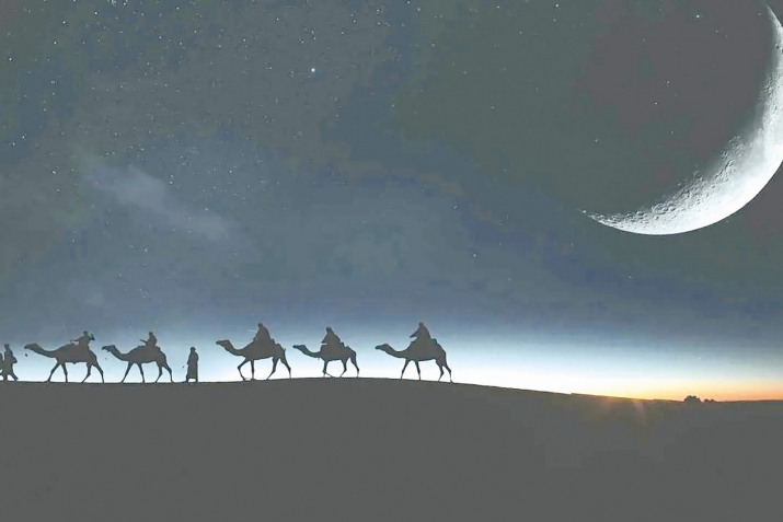 Мугьаррам айгъа гьюрметли янашайыкъ