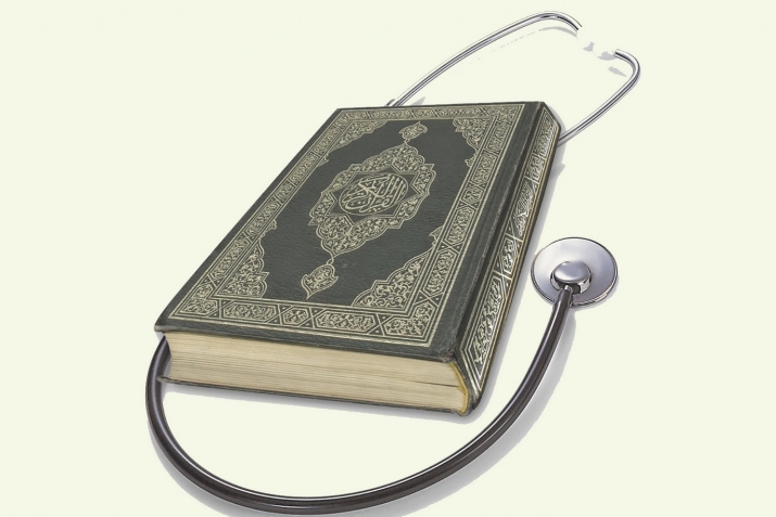 Ҡөрьән менән дауаланығыҙ