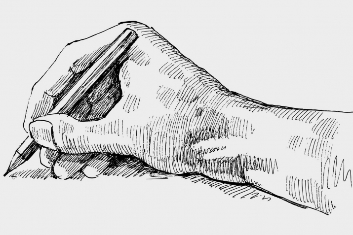 Дурхъадешла даража гIяшбиубли…