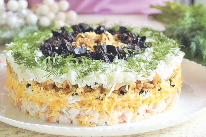 Хивачилси салат