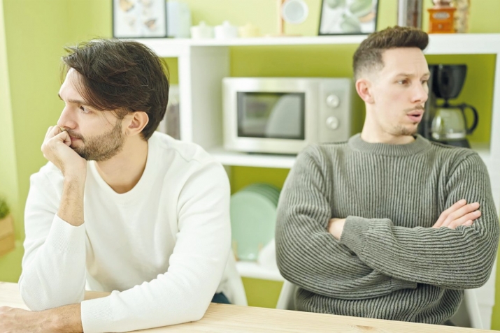 Гьикъизе нечараб бицине намусаб