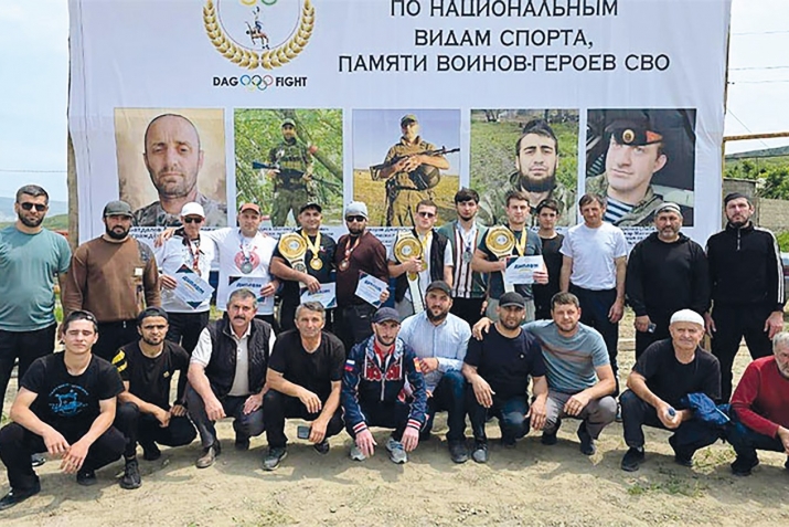 ХвахитIа спортивияб тадбир