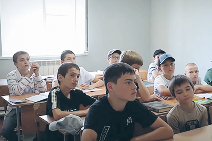 Риидалилал курсал