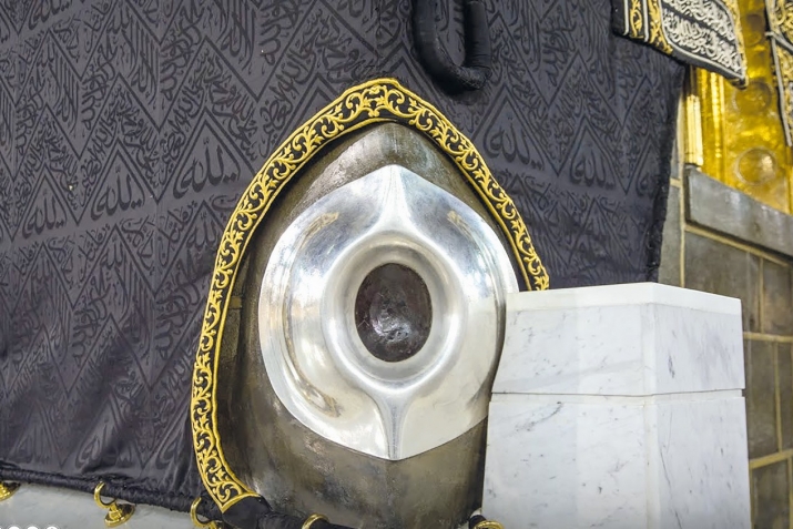 Макка-Мадина