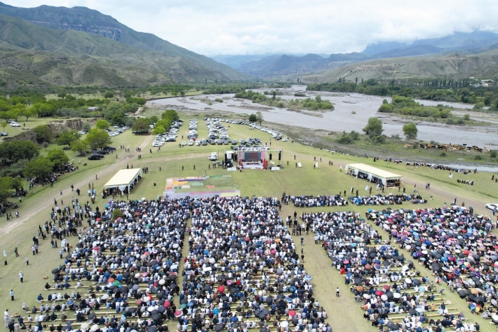 Дагъистанго данделъараб мажлис