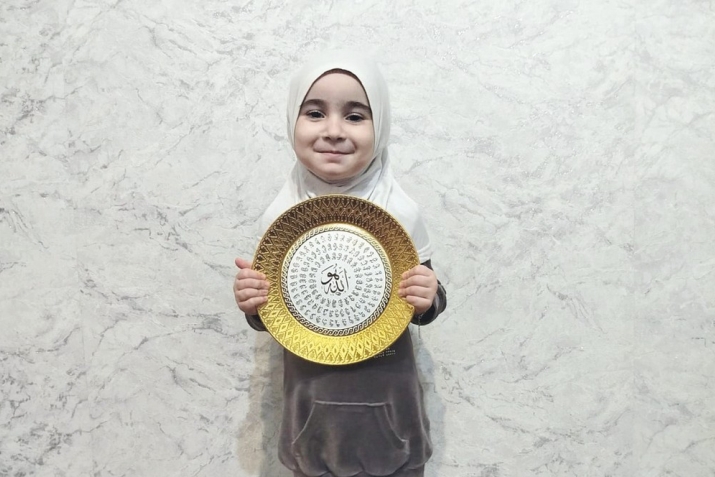 ХIурматиял лъимал!