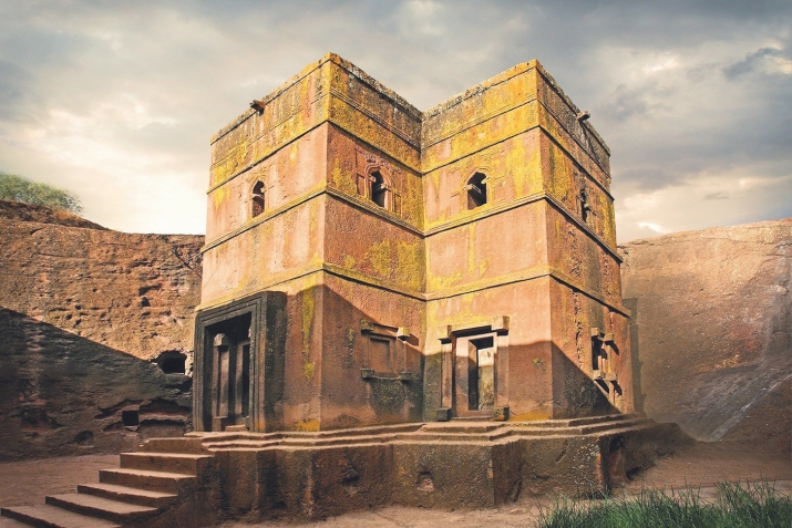 Ҡорайыш илселәре − Эфиопияла