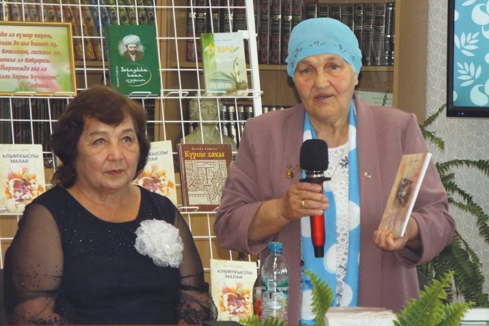 Халыҡ хәтерен яңыртып