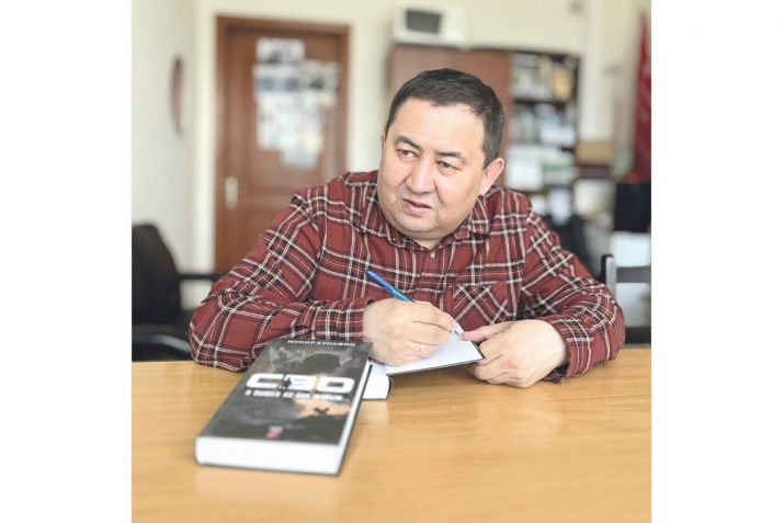 Яралы тынлыҡ