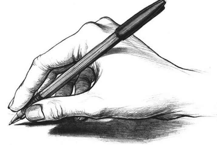 Ә һеҙ беләһегеҙме?