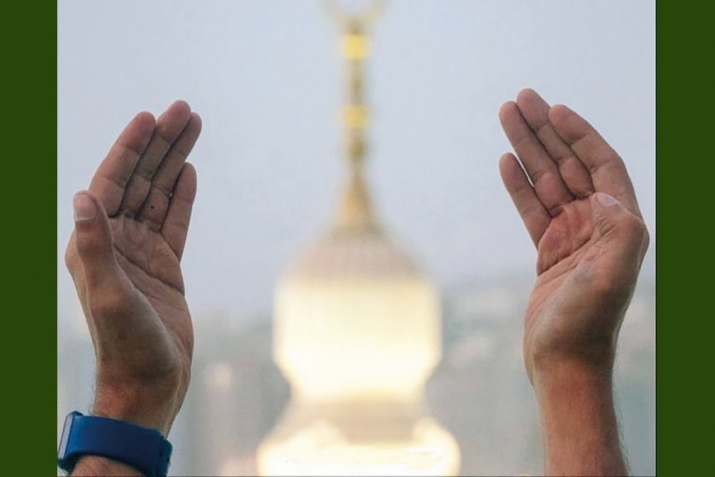 Лебил бусурмантас дирути балгни