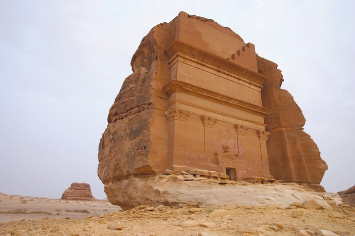 СалихI Идбаг