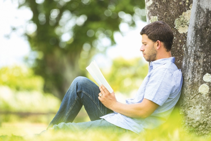 Багьа бакъасса неъмат