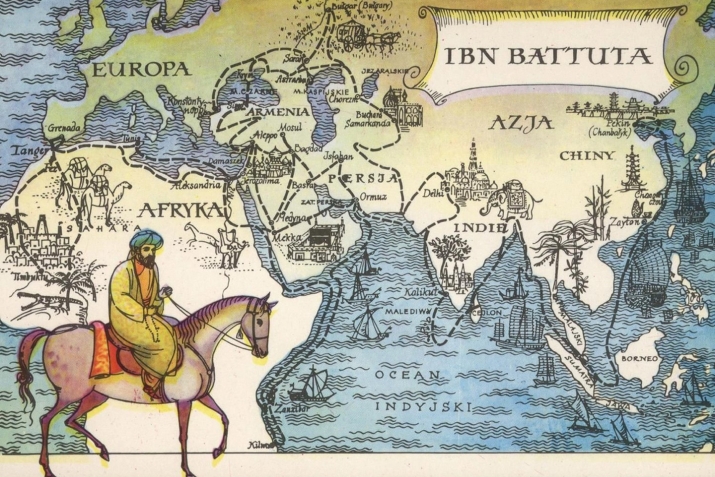 Travel notes of the Arab traveler Ibn Battuta