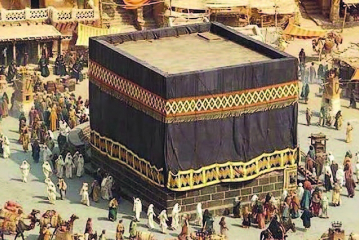    Allah Rəsulunun ﷺ həyat hekayəsi