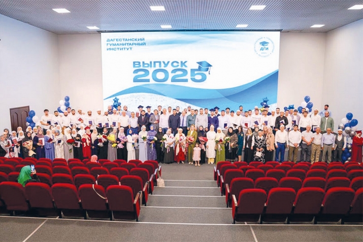 ДГИялъул студентазе кьуна дипломал