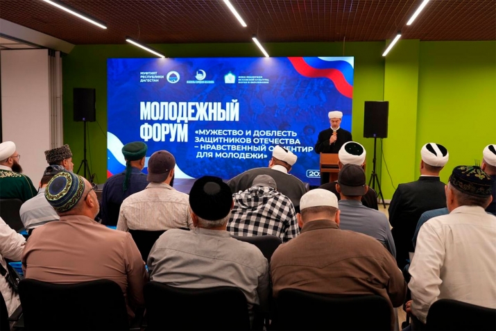 Луганскиялда гIолилазул форум