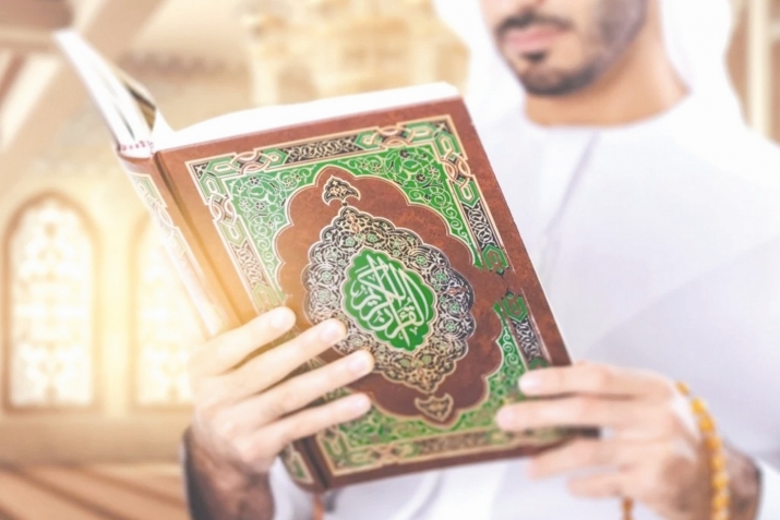 Лъалищ нужеда?