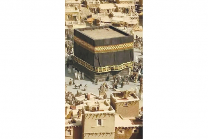 Абу Бакр ас-Сиддикьакай кьисаяр