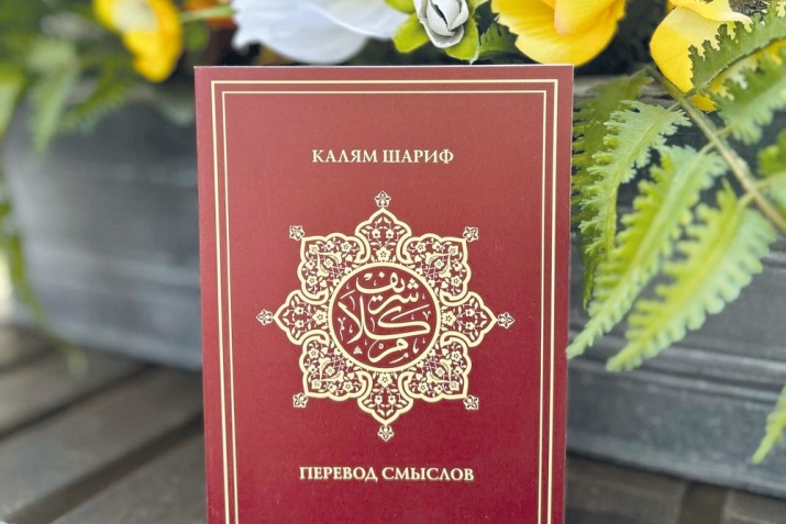 Къуръандин «аль-Ан`ам» сура