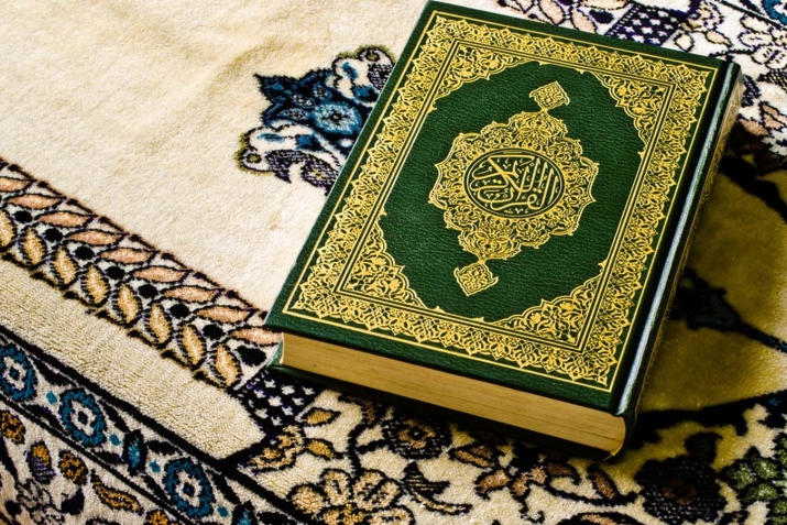 Къуръандин таржумаяр