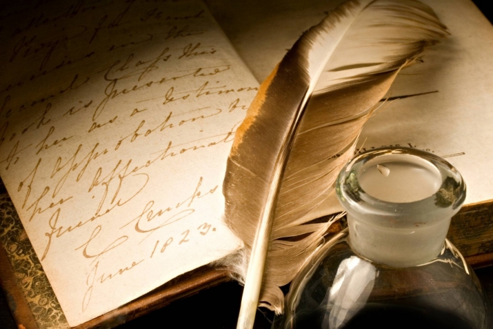 ТIям чизмач чаз шадвилин…