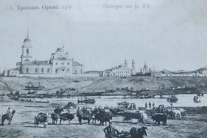 Троицк шәһәрендә Рәсүлев укулары узды