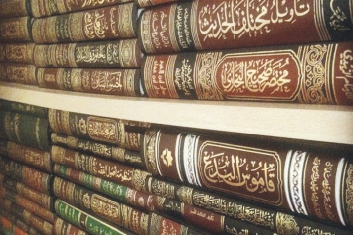 Дүрт мәзһәб имамнарының берсе – Имам Шәфигый