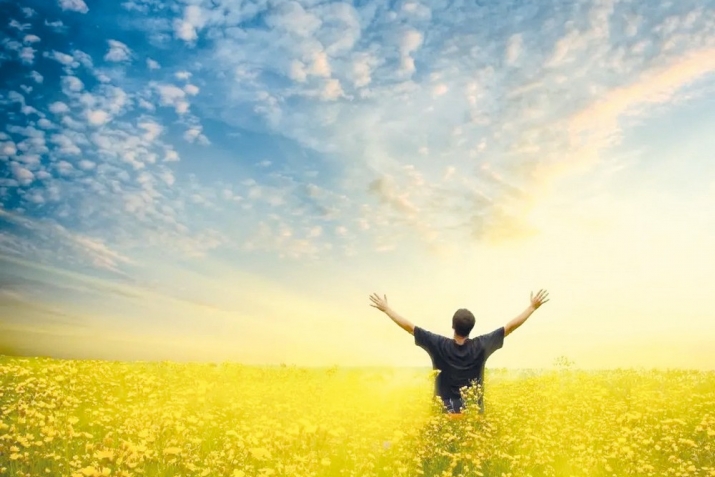 Йиз вяза-насигьят