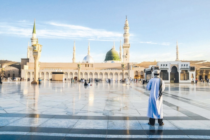 Мединайиз рякъюъ