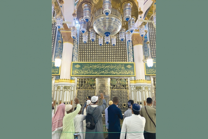 Аварагасухъе ﷺ щвезе ин