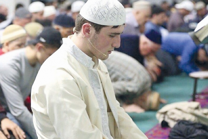 Диналъул аслу