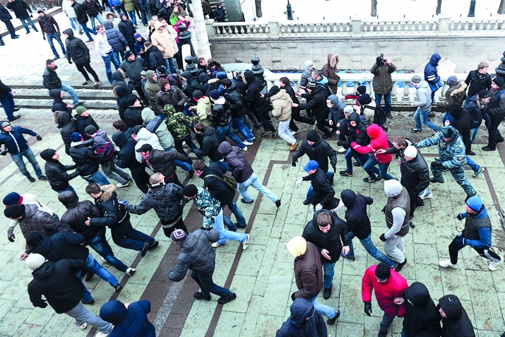 ГIадамазул бищун квешав