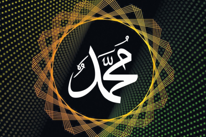 БацIцIадаб насаб