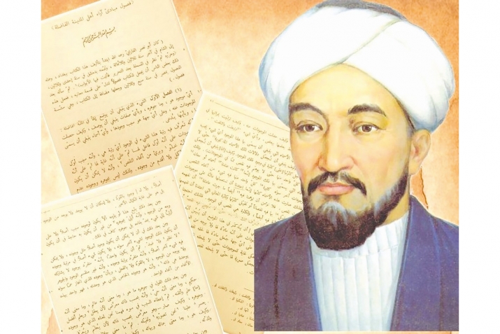 Шәрг мүәллими: Бөјүк Әл-Фәраби