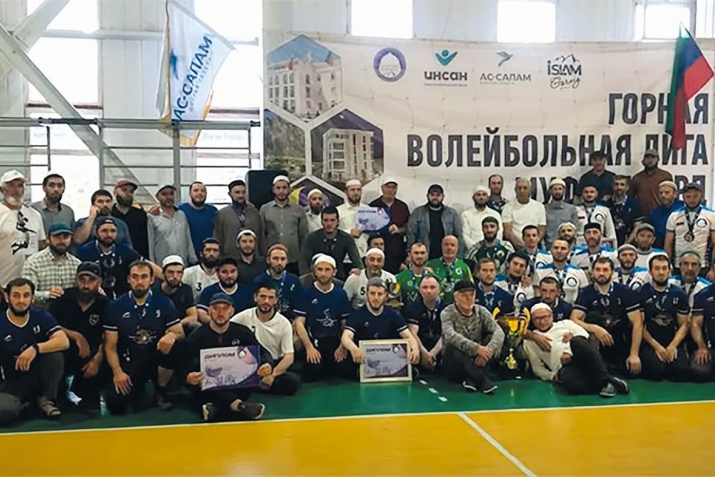 Болъихъ волейбол хIана