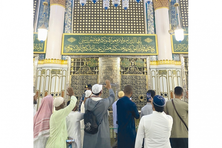 Кинав вукIарав Авараг ﷺ?