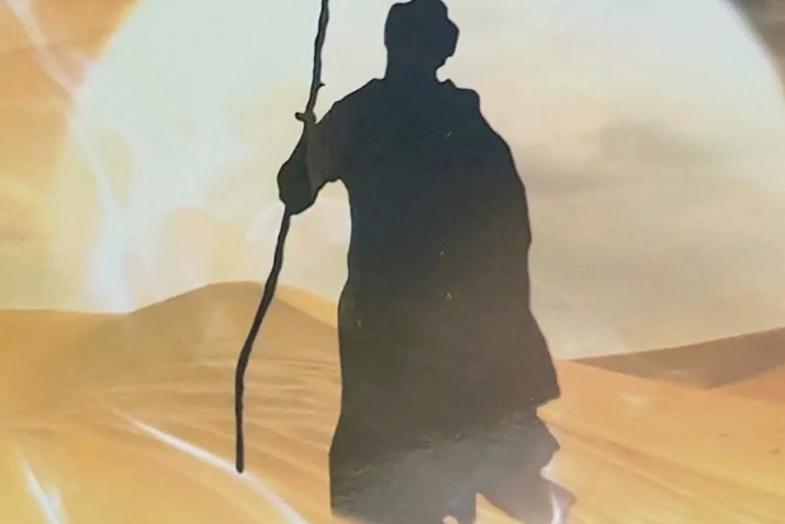 Балъгояб гIелму