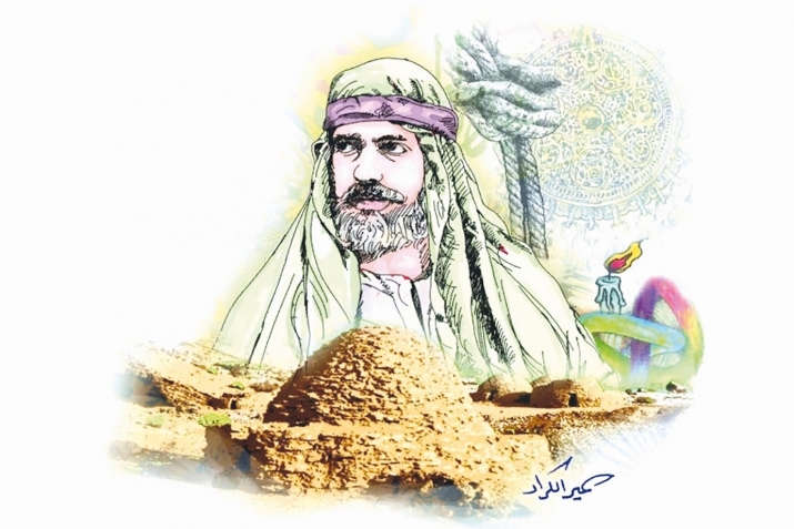 Адалатлу ва я залум регьбер…