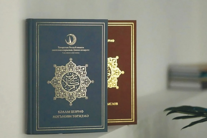 Къуръандин «аль-Ан`ам» сура